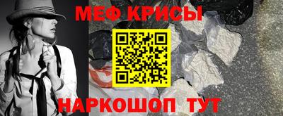 дурь Тулун