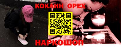 стафф Дубна