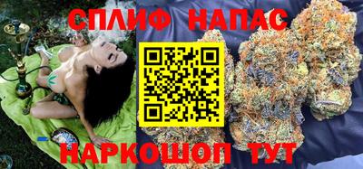 кокаин перу Тула