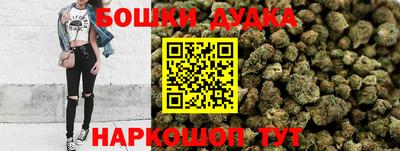 таблы Донской