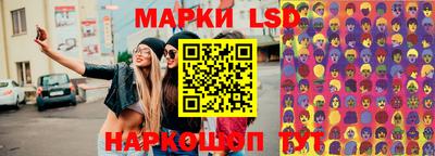 таблы Донской