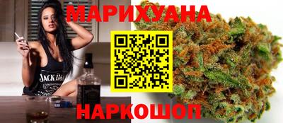 стафф Дубна