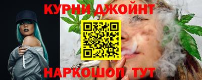 стафф Дубна
