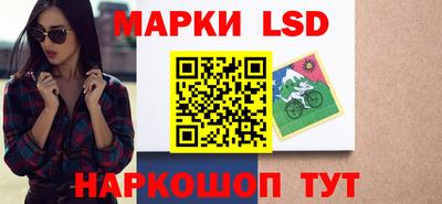 таблы Донской