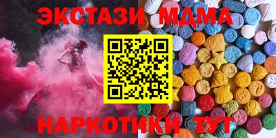 таблы Донской