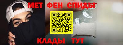 стафф Дубна