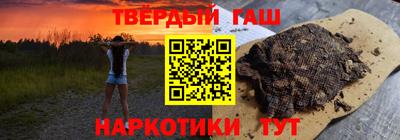бутик Туймазы