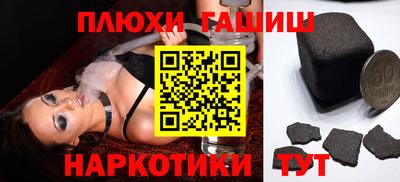 стафф Дубна