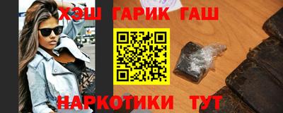 таблы Донской