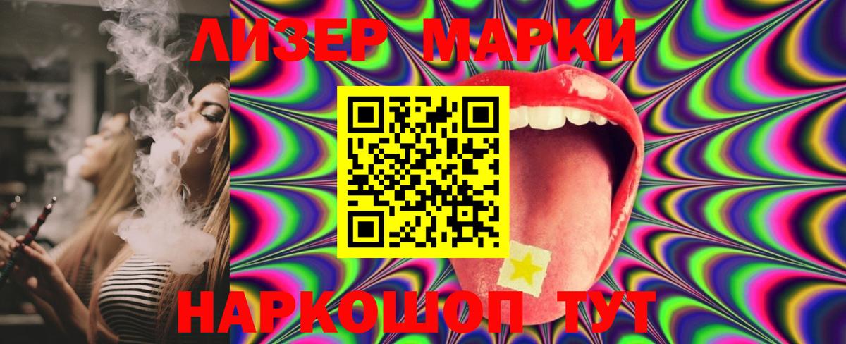 Лсд 25 экстази ecstasy  ЛСД экстази  Майкоп  ЛСД экстази ecstasy  Вход с VPN 