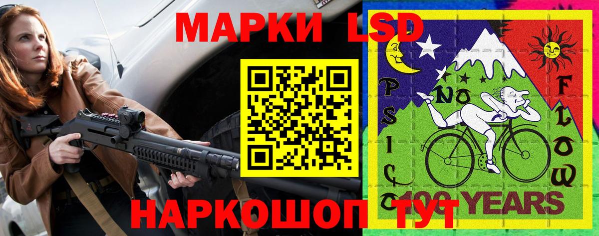 Майкоп  APVP СОЛЬ кристаллы  Вход с VPN  Меф кристаллы  Канабис  ГАШИШ  COCAIN 